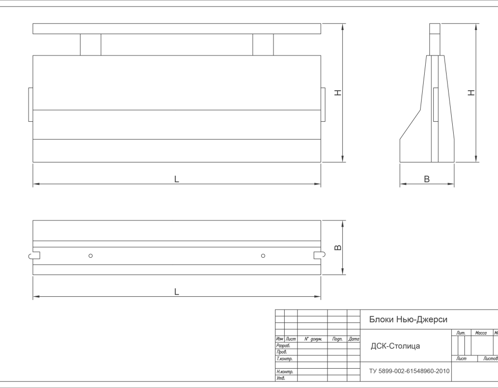 12МО-ТУ 5899-002-61548960-2010/600-1,5(1,15) пр